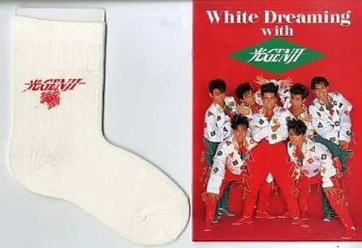 駿河屋 -<中古>光GENJI / White Dreaming with 光GENJI（邦楽）
