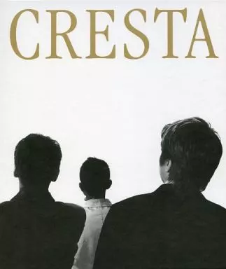 沢田研二さん玉置浩二さん高橋幸宏さんCDBOOK TOYOTA『CRESTA -2.5 Exceed G- 』 沢田研二 玉置浩二 高橋幸宏（1996