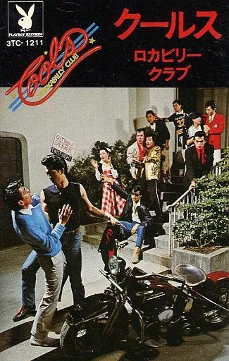 クールス　ロカビリー・クラブ　写真集 クールス・ロカビリー・クラブ COOLS ROCKABILLY CLUB クールス