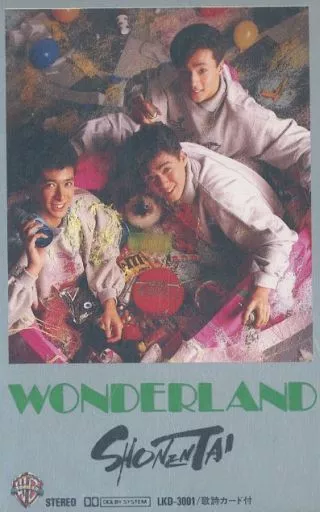駿河屋 -<中古>少年隊 / WONDERLAND（音楽ソフト）