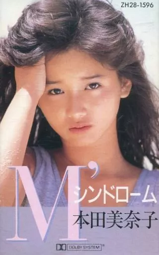 駿河屋 -<中古>本田美奈子 / M' シンドローム（音楽ソフト）