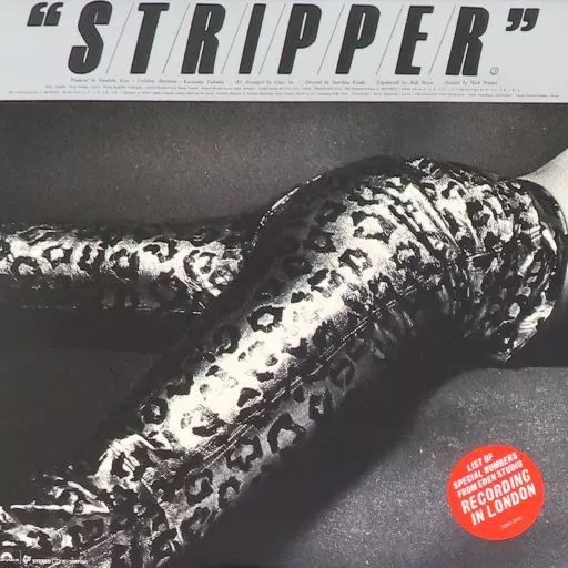 駿河屋 -<中古>沢田研二 / STRIPPER（音楽ソフト）