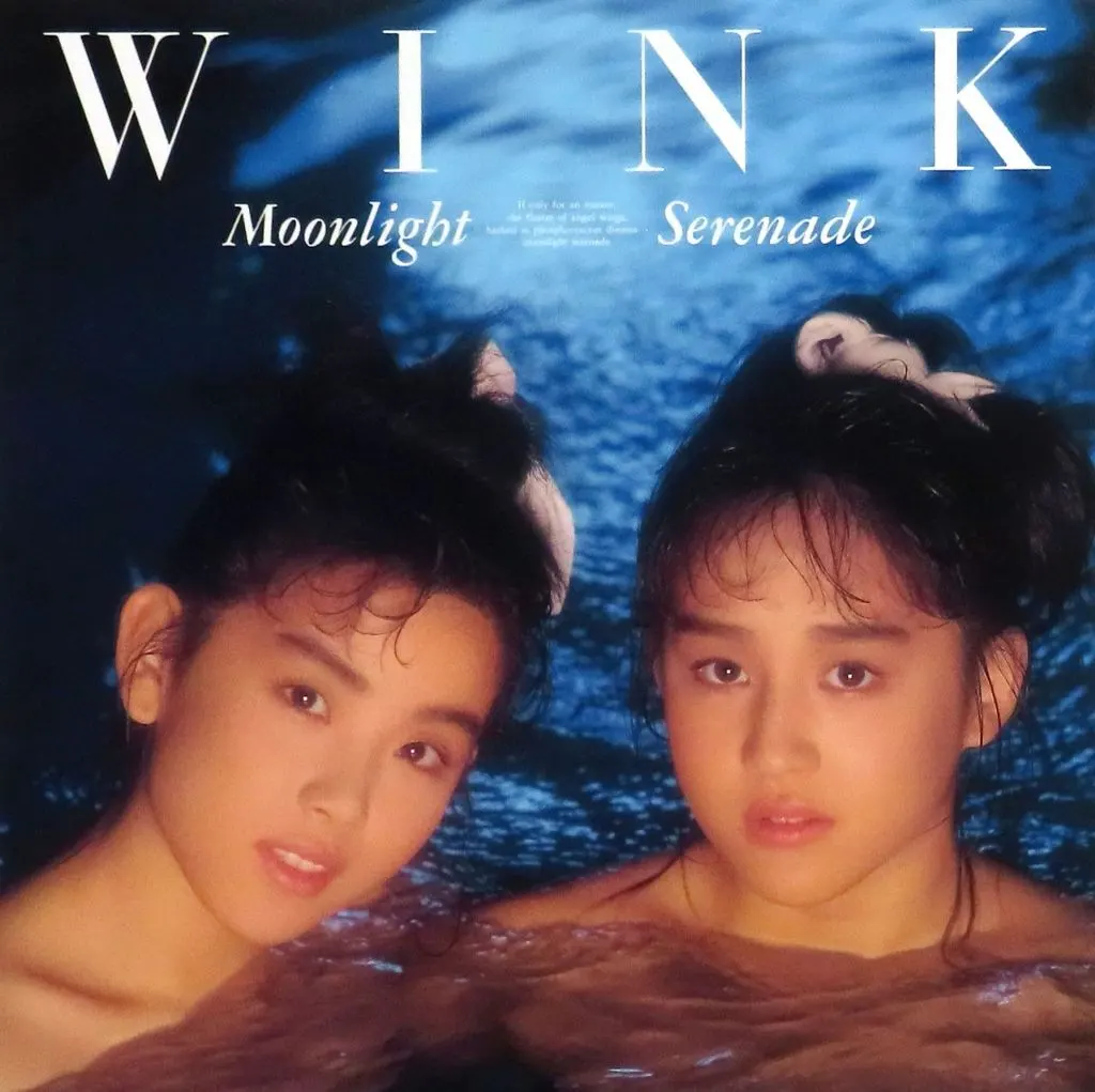 WINK / Moonlight Serenade(帯付き/サンプル品)