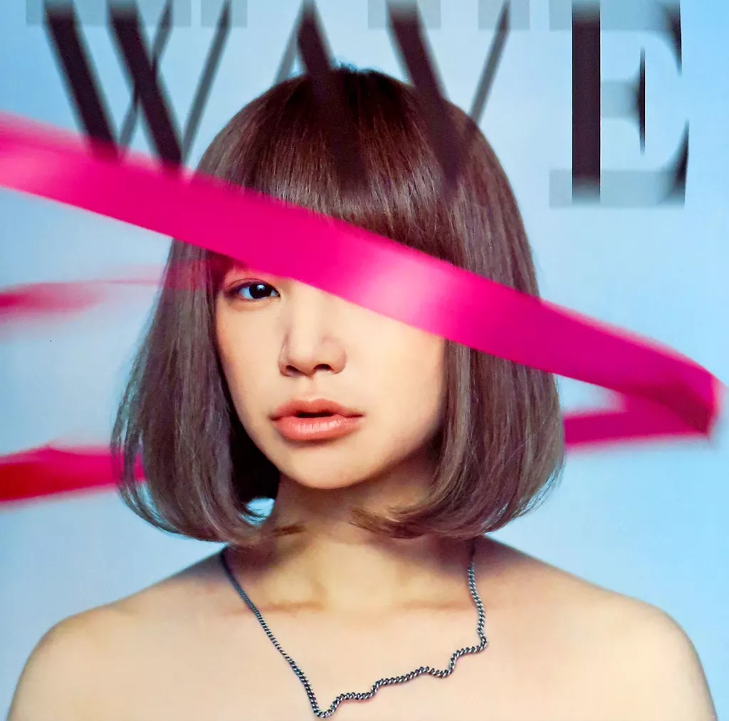 駿河屋 - 【買取】YUKI / Wave（邦楽）