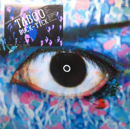 LPレコード　BUCK-TICK / TABOO