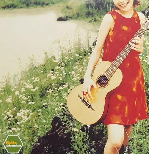 スピッツ / ハチミツ[重量盤]