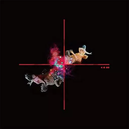 Xenogears Vinyl-SHINKAKU- [完全生産限定盤]