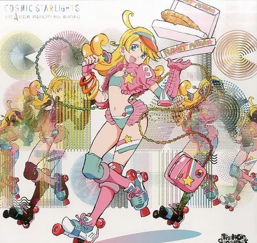 COSMIC STARLIGHTS[アナログ盤]