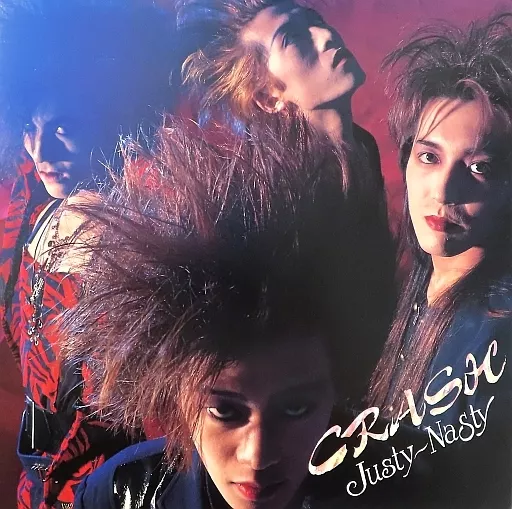 駿河屋 - 【買取】justy-nasty / CRASH[完全限定カラーレコード]（音楽