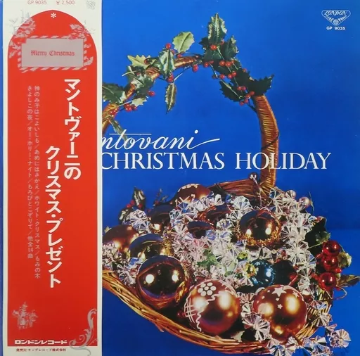 マントヴァーニ/クリスマスホリデー CDJapan : Christmas Mood -Classical- V.A. CD Album