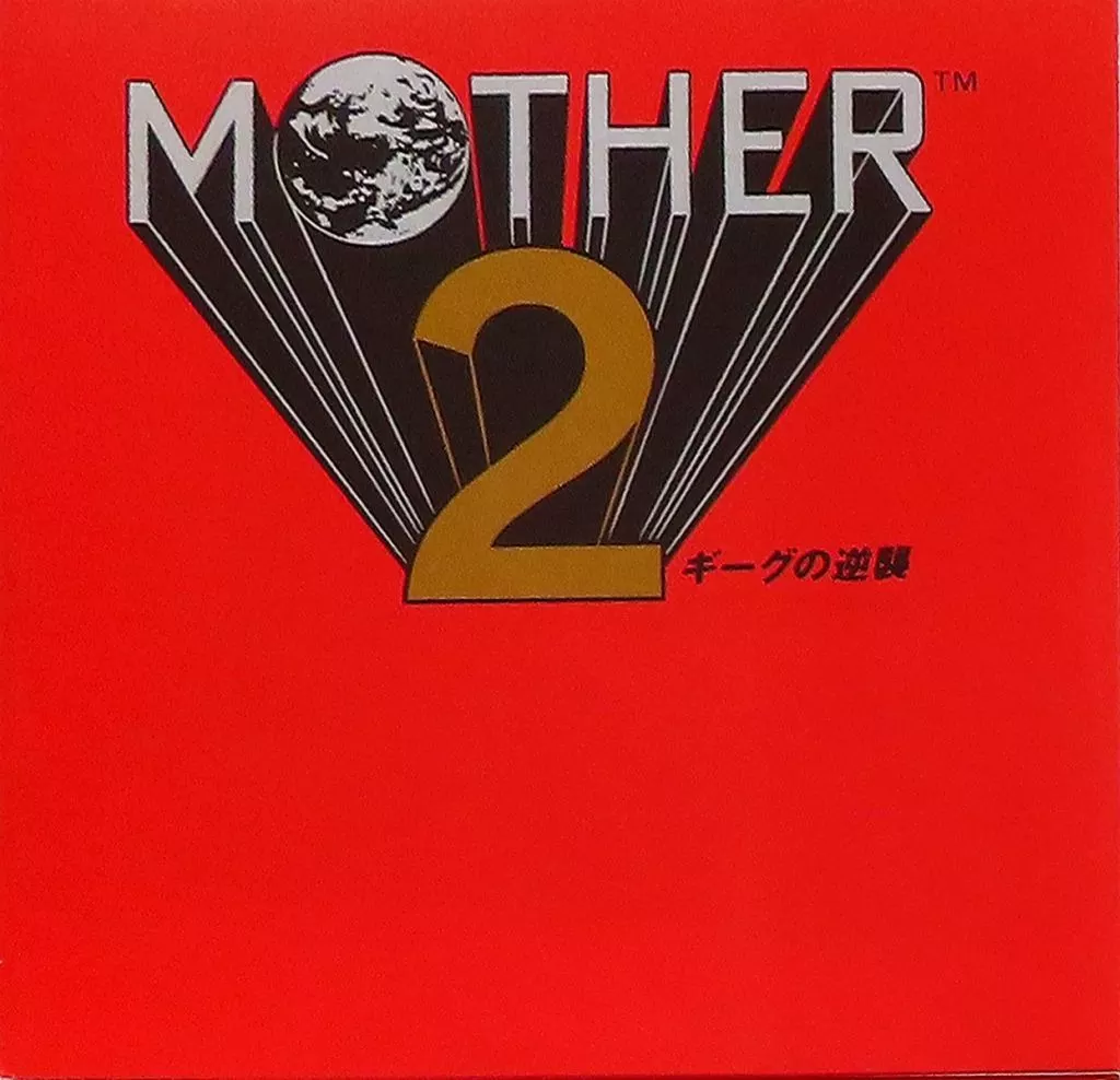 LPレコード　「MOTHER 2 ギーグの逆襲」 オリジナル・イメージ・アルバム