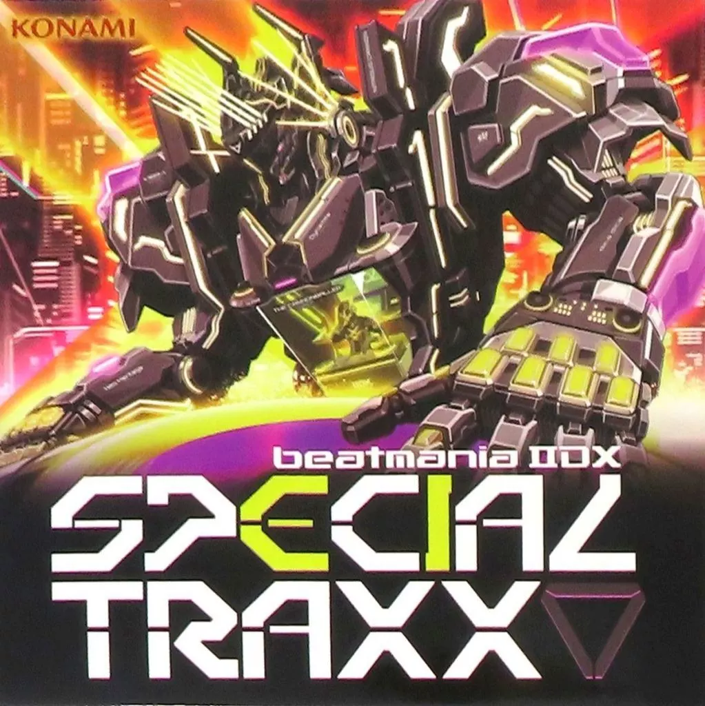 駿河屋 -<中古>beatmania IIDX SPECIAL TRAXX（音楽ソフト）