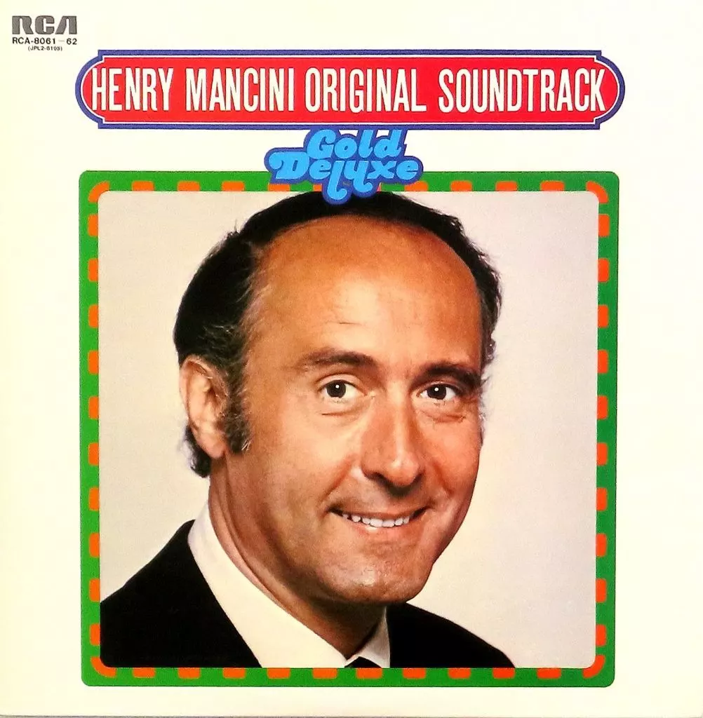 ヘンリー・マンシーニ・オリジナル・サントラ・ゴールド・デラックス（帯付き）