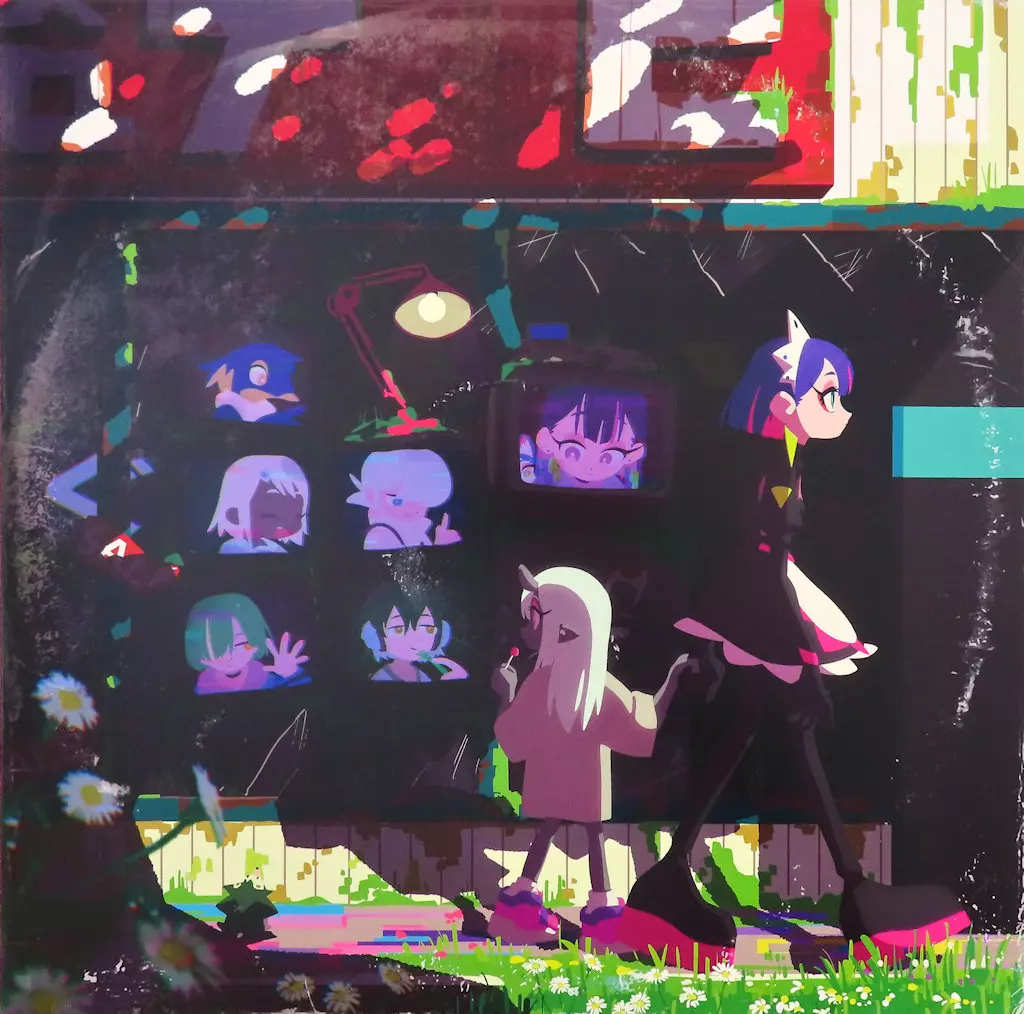 駿河屋 -<中古>ずっと真夜中でいいのに。 / ぐされ[数量限定アナログ