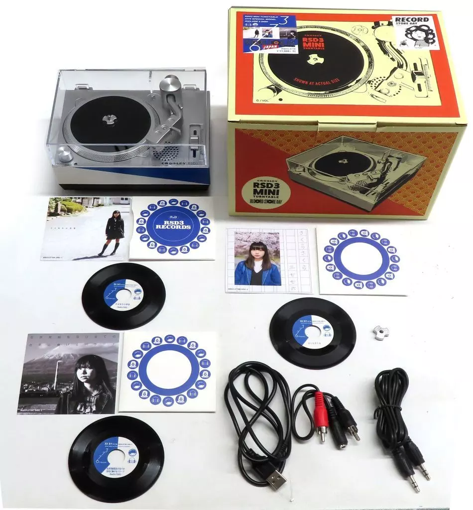 RSD3 MINI TURNTABLE 3776 SPECIAL MODEL INCLUDE 3 DISC