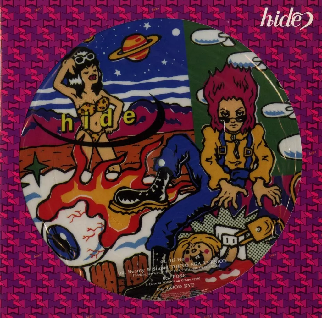 LPレコード(12インチシングル)　hide / Hi Ho / GOOD BYE
