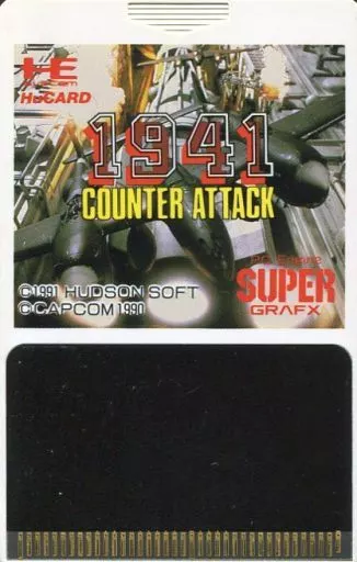 1941 COUNTER ATTACK(スーパーグラフィック専用) (箱説なし)