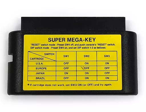 メガドライブ　ハード　SUPER MEGA KEY (スーパーメガキー)(本体単品/付属品無) (箱説なし)