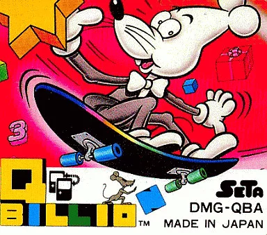 【送料無料】キュービリオン QBILION ゲームボーイ[GB] Amazon | 未使用【 キュービリオン 】QBILLION セタ｜レトロゲーム