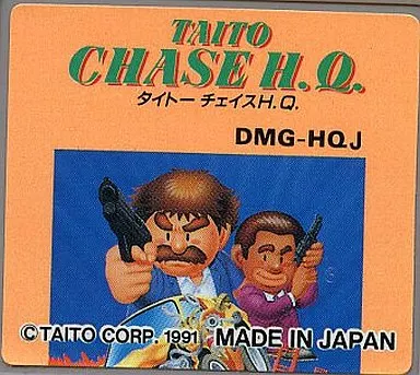 駿河屋 -<中古>タイトーチェイスH.Q. (箱説なし)（ゲームボーイ）