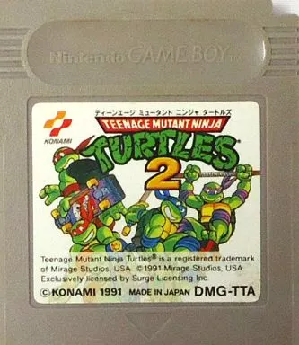 ゲームボーイタートルズ2 backend=imagemagick;version=1;