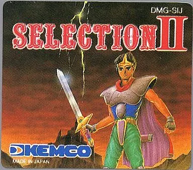GBソフト　セレクション I＆ II (箱説なし) 駿河屋 -<中古>セレクション I＆ II (箱説なし)（ゲームボーイ）