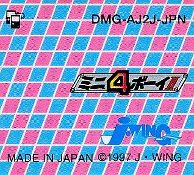 【中古】 ミニ4ボーイ 2 51sM1tVv8RL.jpg_BO30,255,255,