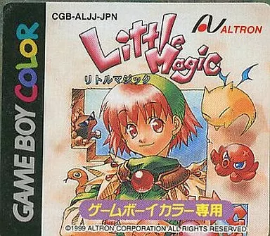 GBソフト　リトルマジック (箱説なし) 駿河屋 -<中古>リトルマジック (箱説なし)（ゲームボーイ）