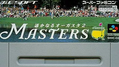 マスターズ 遙かなるオーガスタ2 PC-9800 自分の歴史が積み重なって