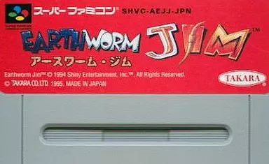 スーパーファミコンソフト　アースワーム・ジム Amazon | アースワームジム | ゲームソフト