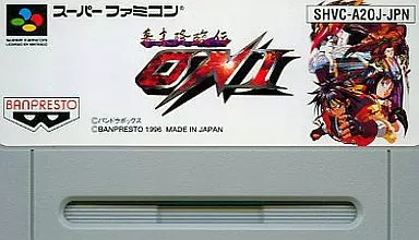 スーパーファミコンソフト　ONI 幕末降臨伝(RPG) (箱説なし)