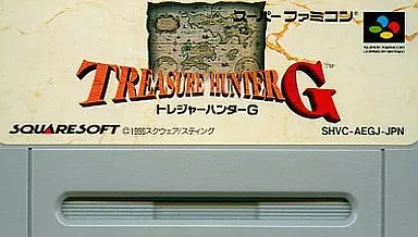 SFCソフト「トレジャーハンターG」中古動作品の出品です。 トレジャーハンターG - メルカリ