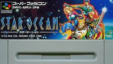 駿河屋 -<中古>スターオーシャン(RPG) (箱説なし