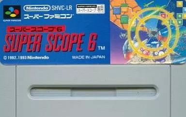 駿河屋 -<中古>スーパースコープ6 (箱説なし)（スーパーファミコン）