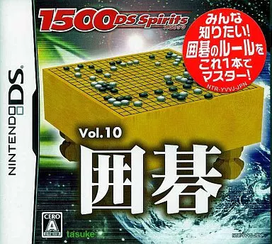 DSソフト　8本 Amazon | ロックス・クエスト ~新米アーキニアの百日戦争