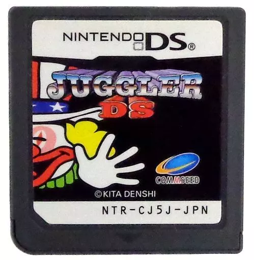 ジャグラーDS ジャグラーDS｜Nintendo DS｜家庭用ゲームソフト｜ファンの皆様