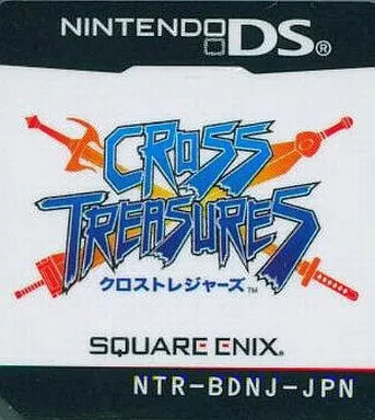 クロストレジャーズ (初版) ◎クロストレジャーズ CROSS TREASURES DSソフト JPN Ver - メルカリ