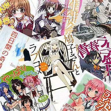 ラノベ全巻セット　福袋 ラノベ全巻セット 福袋 - メルカリ