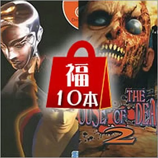 (美品)ドリームキャスト ソフト10本セット 美品)ドリームキャスト ソフト10本セット - メルカリ