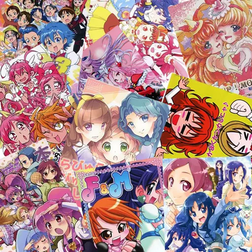 駿河屋 -<中古>【男性向け一般同人誌】「プリキュアシリーズ」50冊 