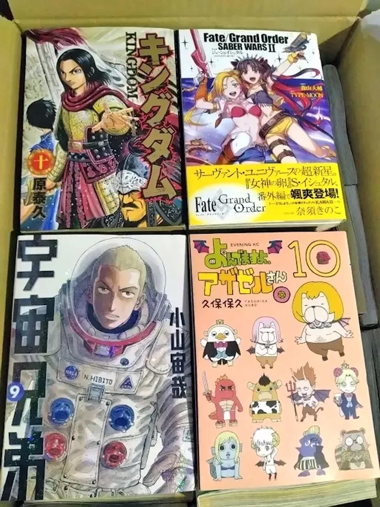 駿河屋 -<中古>じゃんくコミック「B6コミック」ごちゃまぜ60冊箱詰め