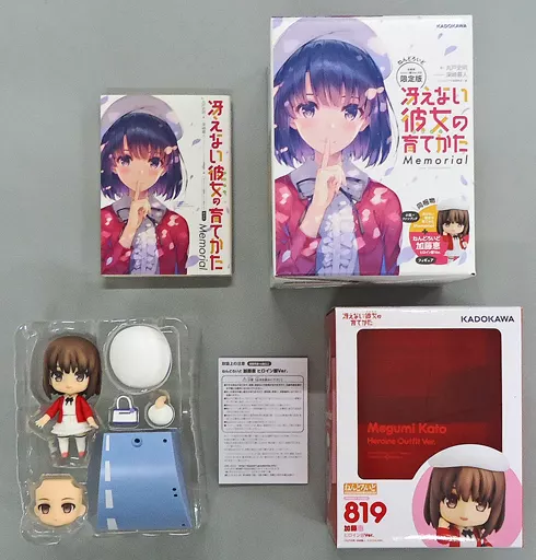 駿河屋 -<中古>限定）冴えない彼女の育てかた Memorial