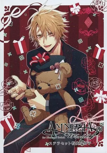 ■)AMNESIA World for Nintendo Switch ステラセット特典小冊子