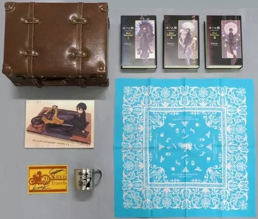 キノの旅 the Beautiful World Best Selection 全3巻＋旅のグッズセット