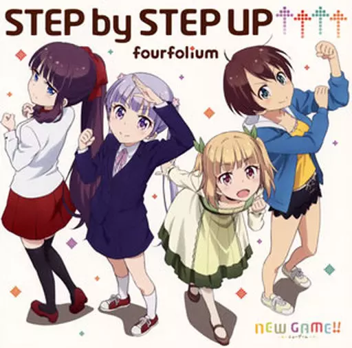 駿河屋 - ランクB）fourfolium / STEP by STEP UP↑↑↑↑（サウンドトラック）