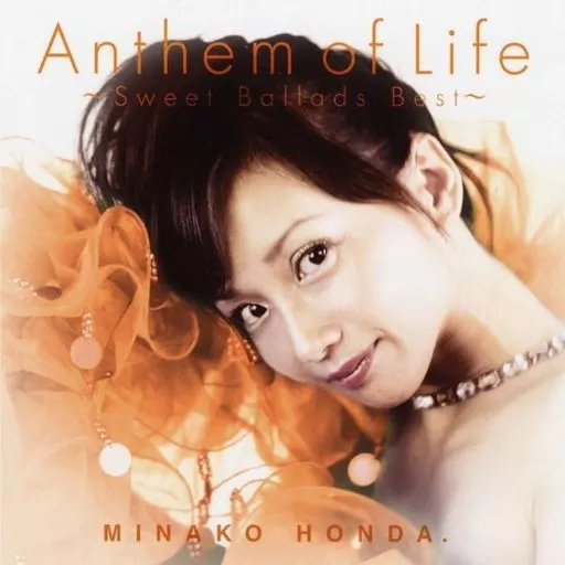 駿河屋 -<中古>ランクB) 本田美奈子 / Anthem of Life ～Sweet Ballad