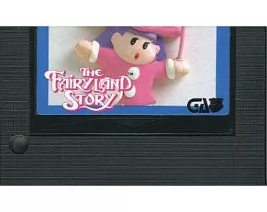 駿河屋 -<中古>フェアリーランドストーリー THE FAIRYLAND STORY (箱説