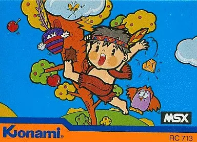 u*）様 Konami マジカルツリー　MSX カートリッジ RC 713　コナ u*）様 Konami マジカルツリー MSX カートリッジ RC 713 コナ