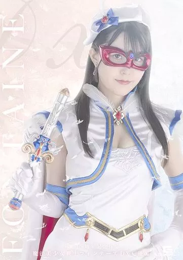 紺野みいな 生誕15周年記念作品 魔法美少女戦士フォンテーヌDX 後編