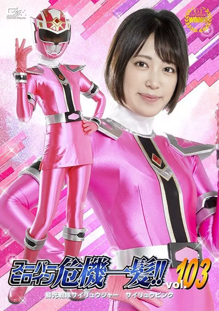 加賀美さら